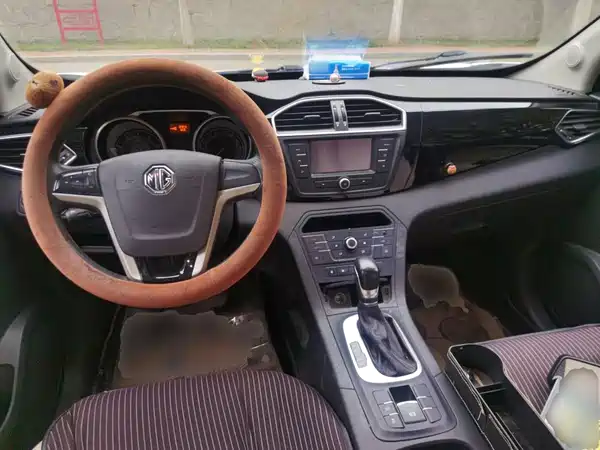 MG GS 2015