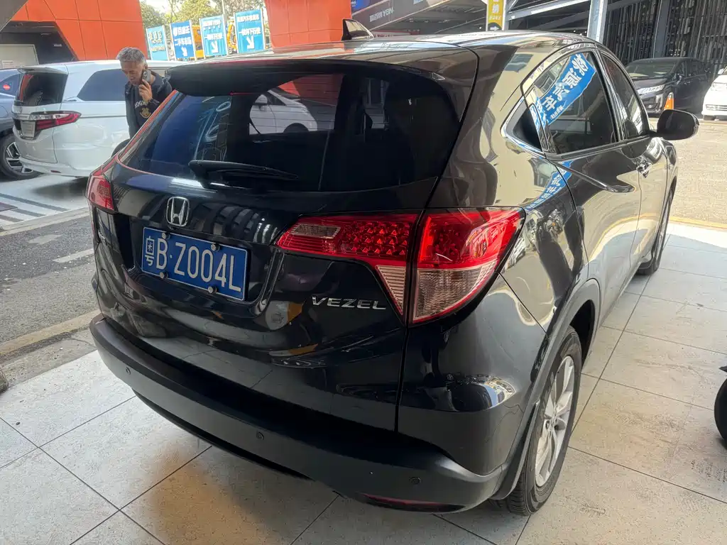 Honda Vezel 2016 — фото 4
