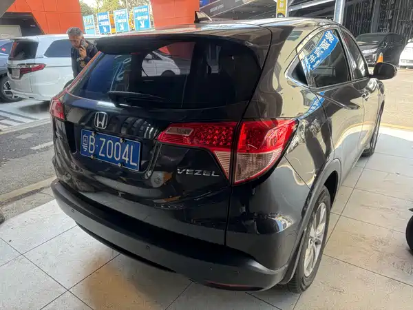 Honda Vezel 2015