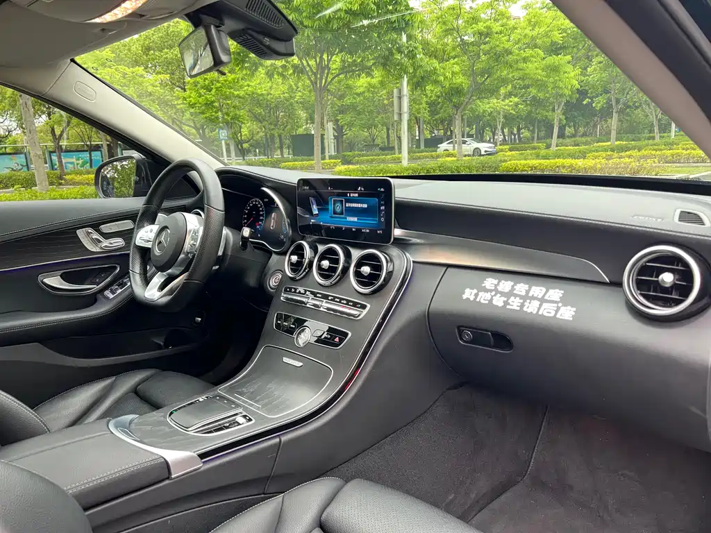 Mercedes-Benz C-Class 2022 — фото 7