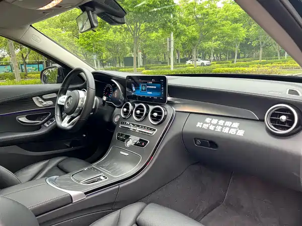Mercedes-Benz C-Class 2021