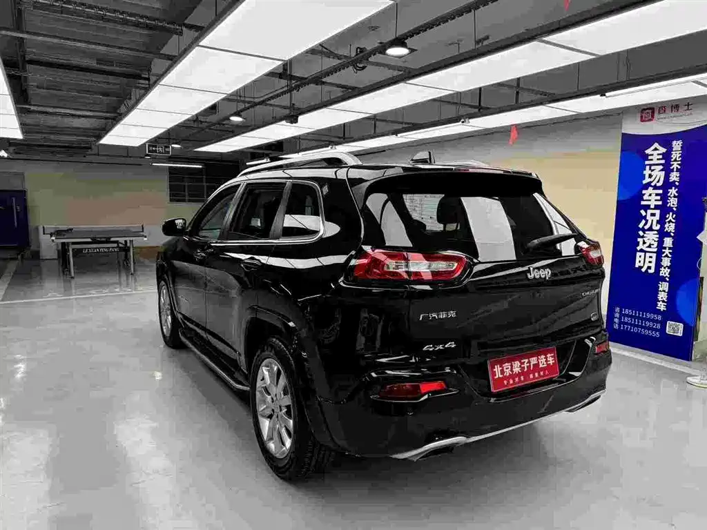 Jeep Cherokee 2017 — фото 11