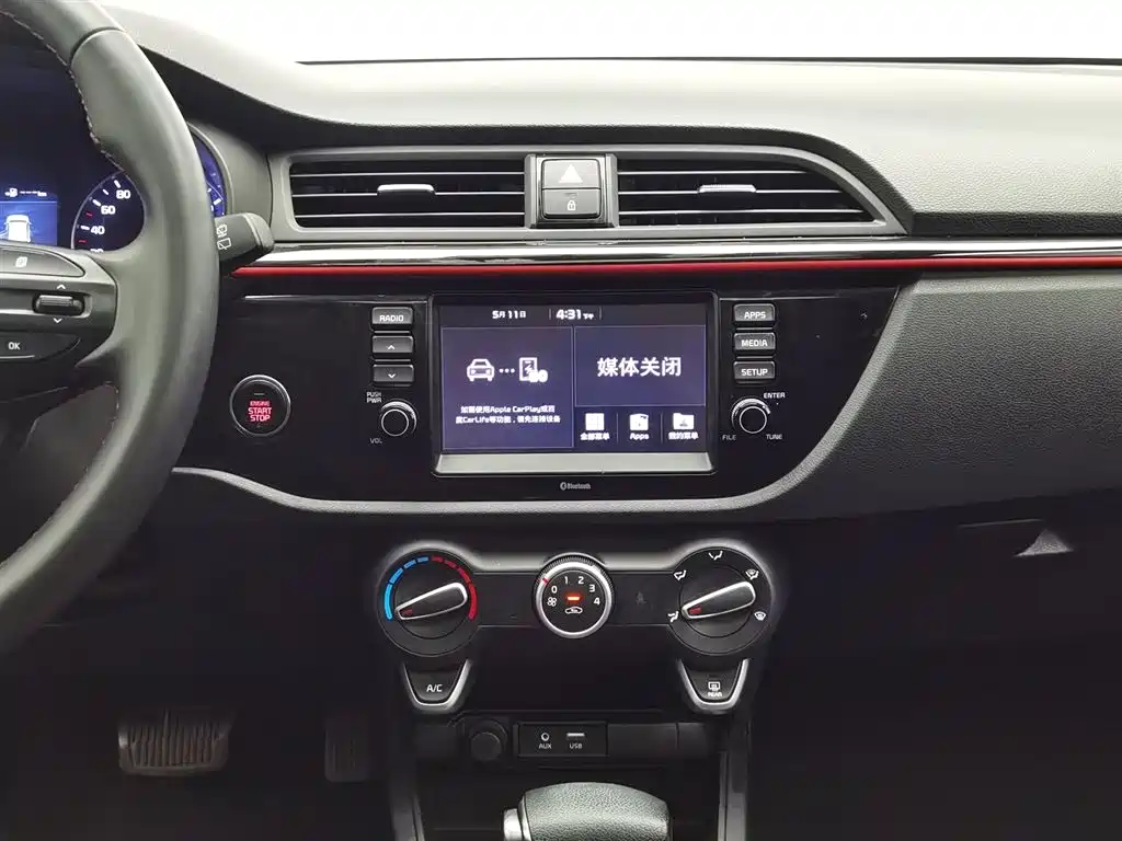 Kia KX Cross 2019 — фото 12