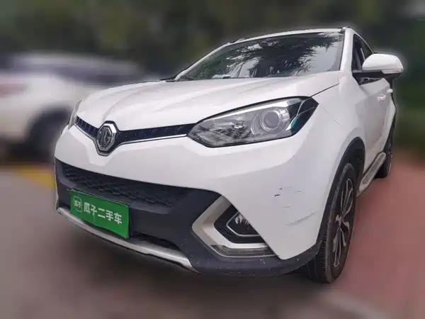 MG GS 2015