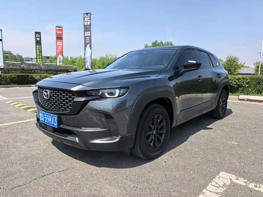 Mazda CX-50 Xingye 2023 — фото 1