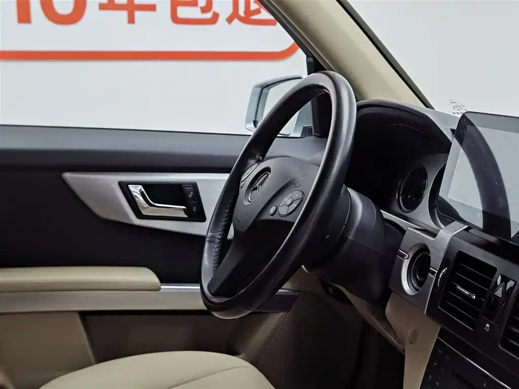 Mercedes-Benz GLK-Class 2011 — фото 22
