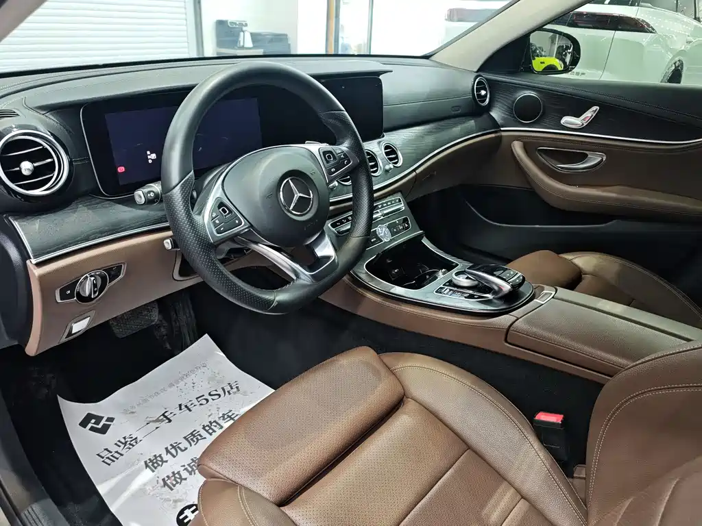 Mercedes-Benz E-Class 2018 — фото 12