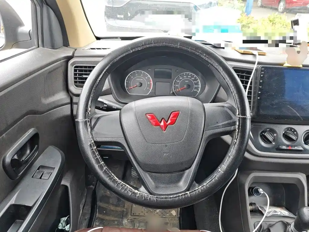 Wuling Hongguang V 2024