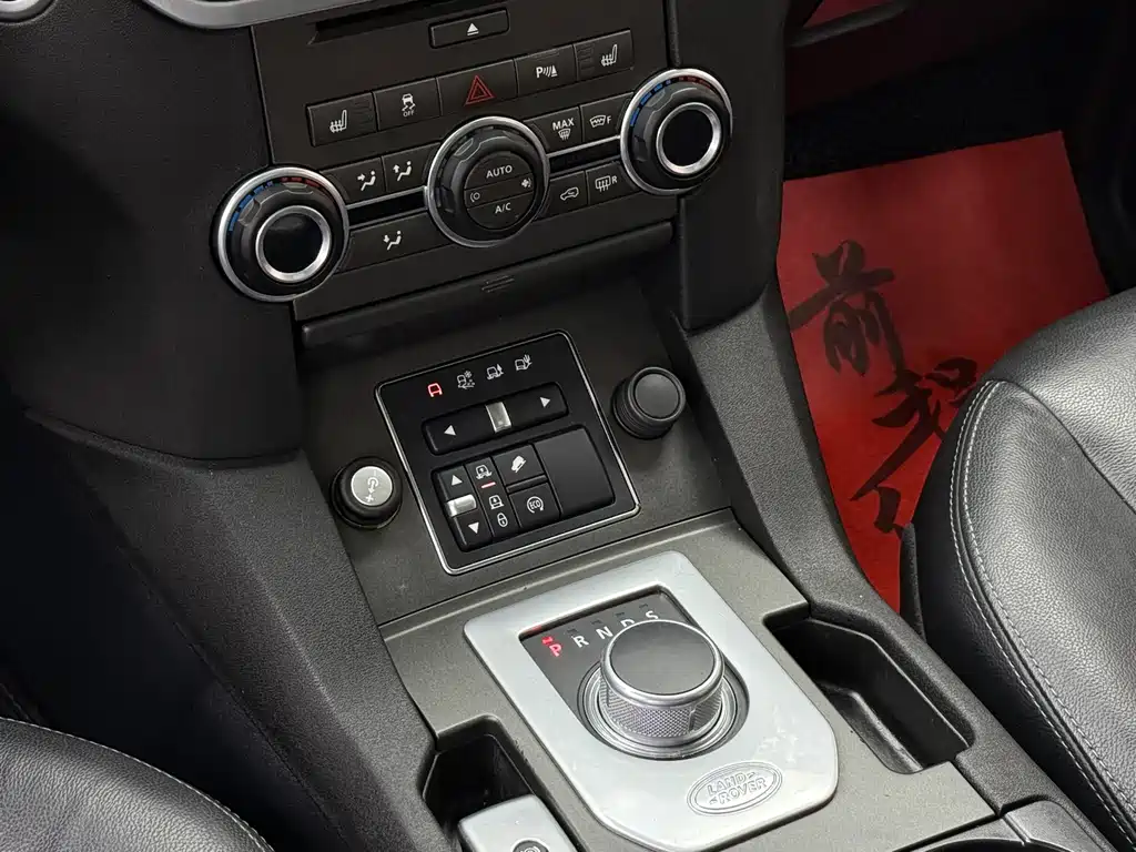 Land Rover Discovery 2016 — фото 10