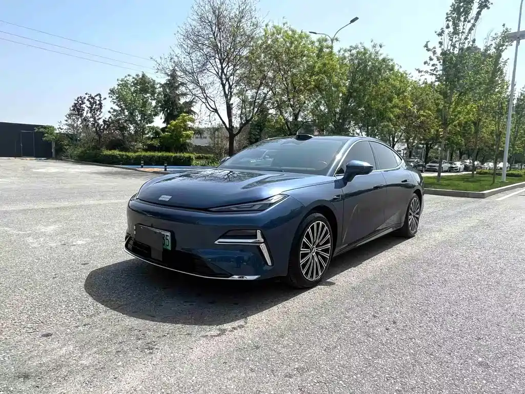 Galaxy Xingyao 8 2025