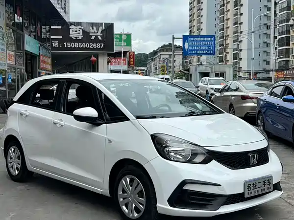 Honda Fit 2023