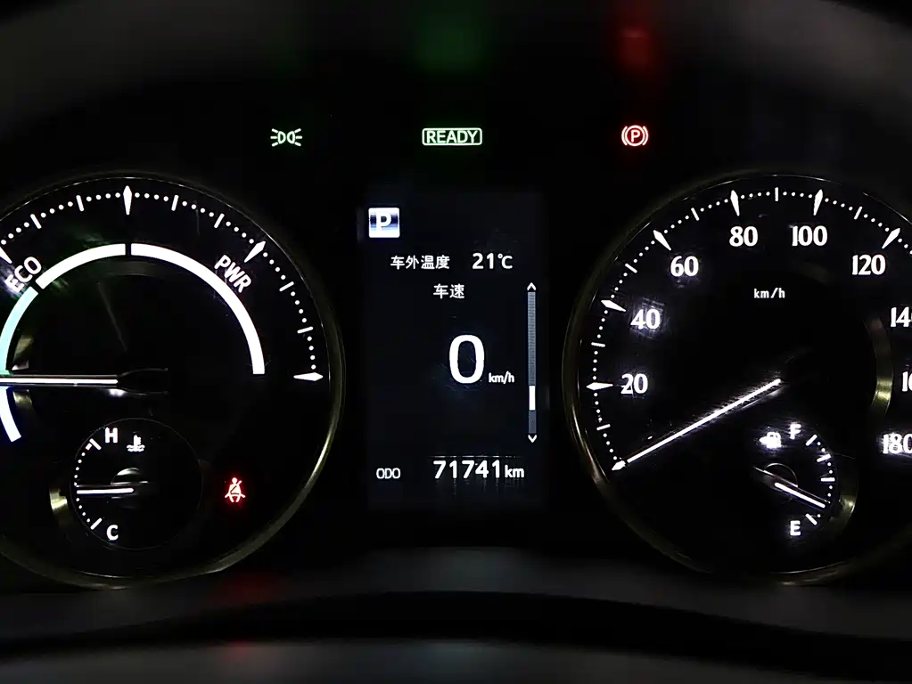 Toyota Vellfire 2020 — фото 9
