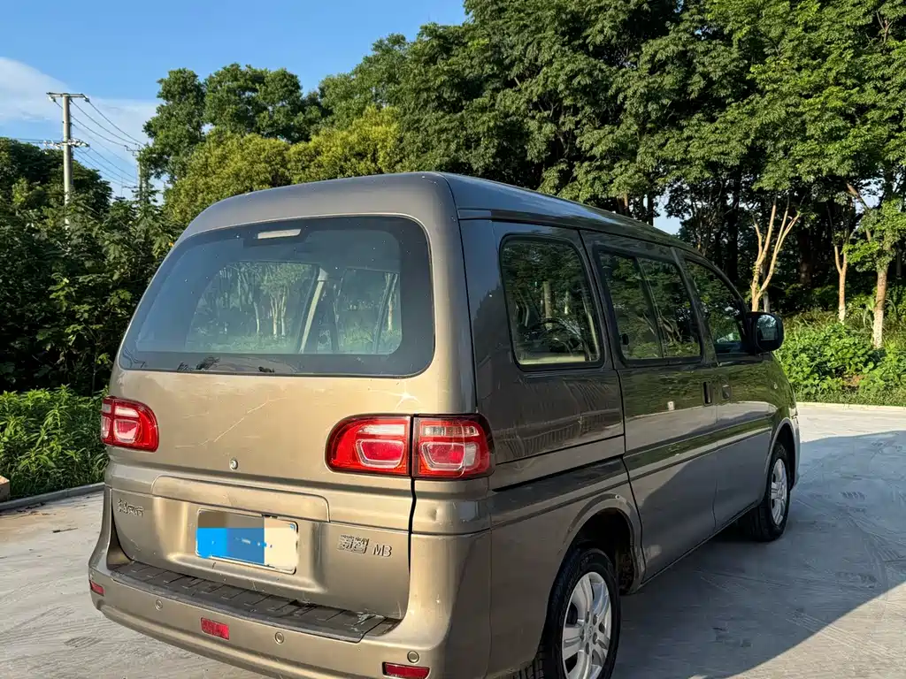 Dongfeng Lingzhi 2019