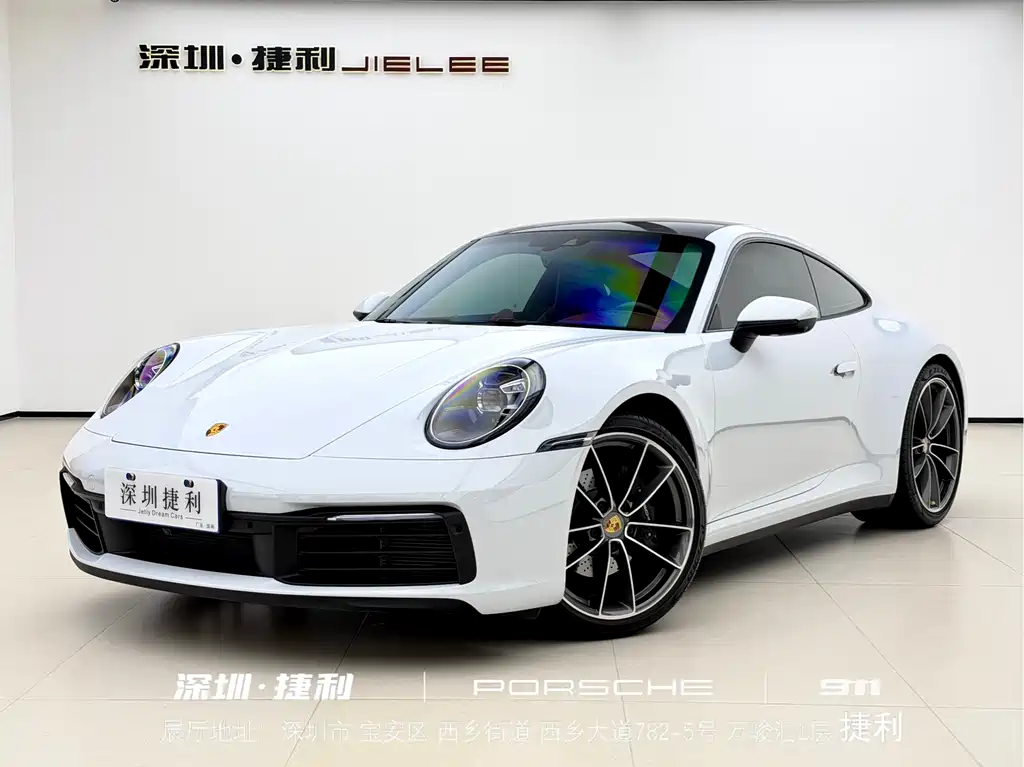 Porsche 911 2022