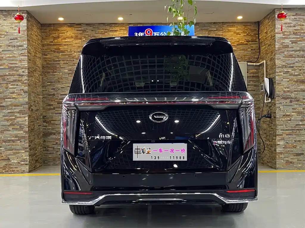 GAC Motor Trumpchi M8 2025 — фото 3