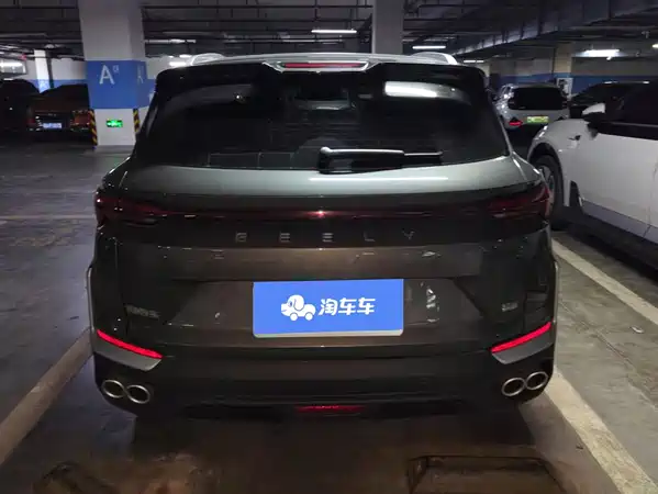 Geely Binyue 2025