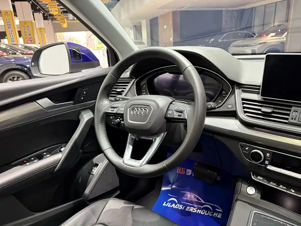 Audi Q5L 2021 — фото 16