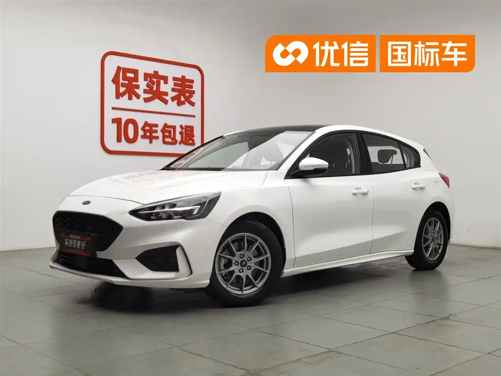 Ford Focus 2022