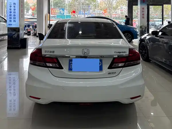 Honda Civic 2014