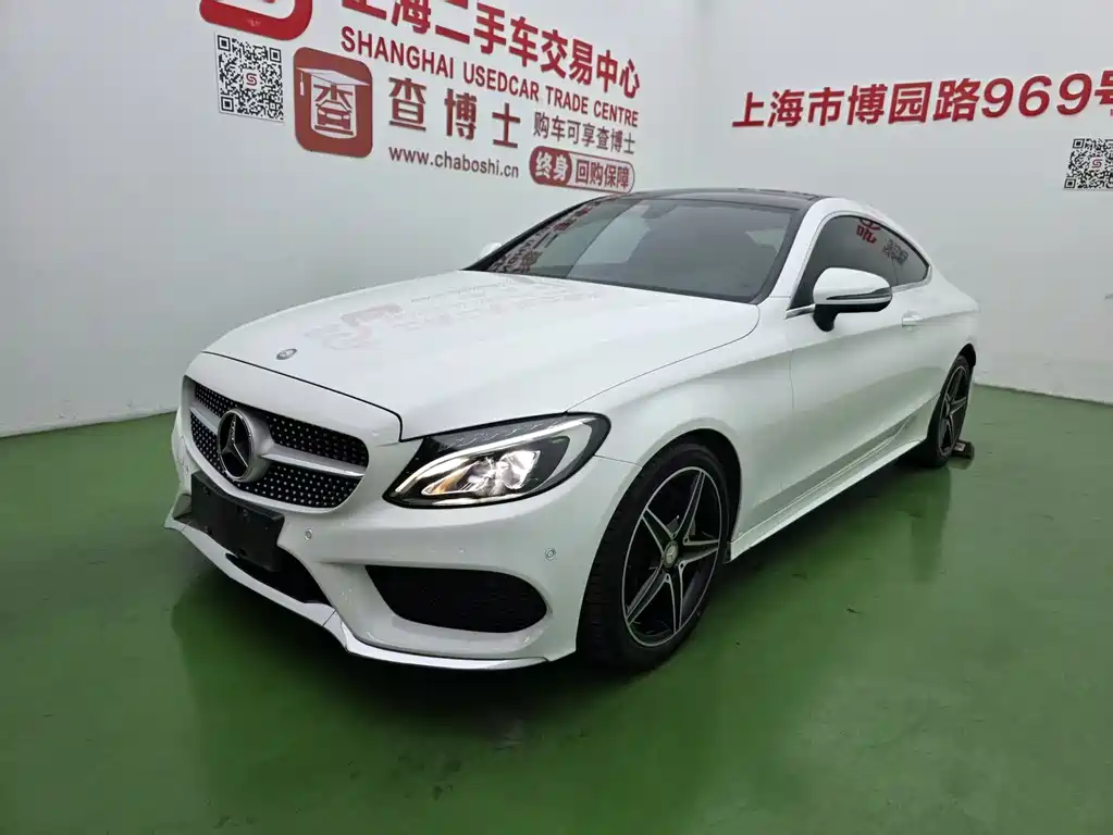 Mercedes-Benz C-Class 2017 — фото 1