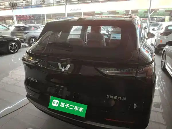Wuling Starlight S 2026