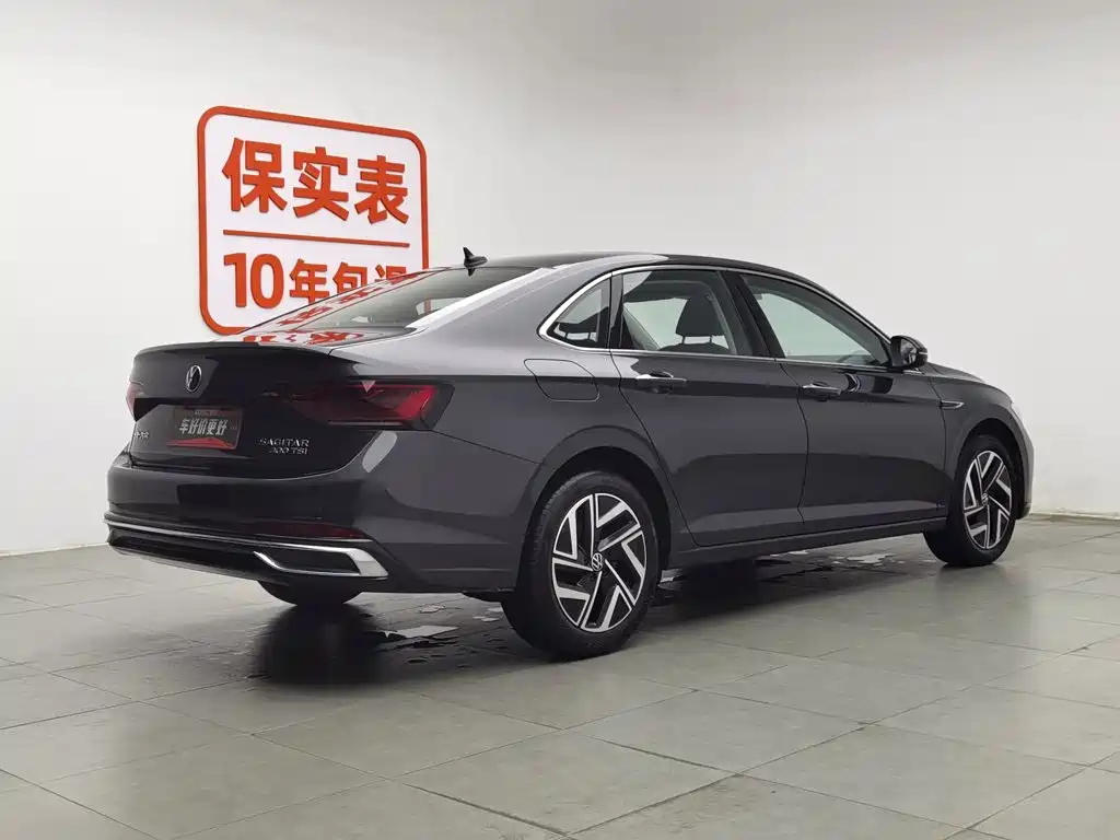 Volkswagen Sagitar 2023
