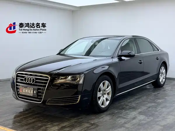 Audi A8 2013
