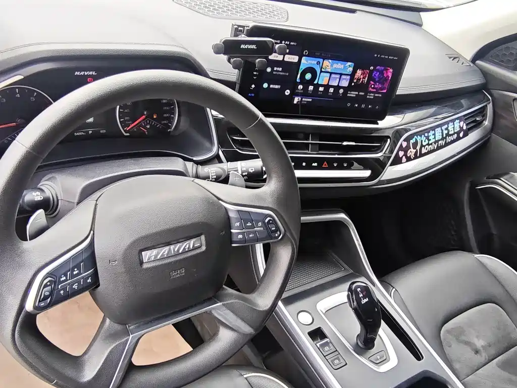 Haval H6 2023