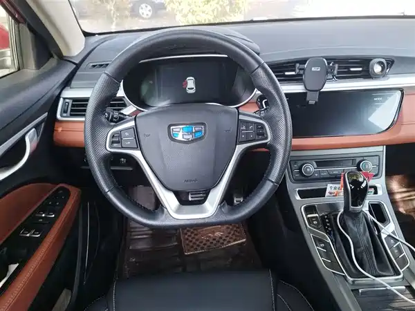 Geely Vision S1 2018