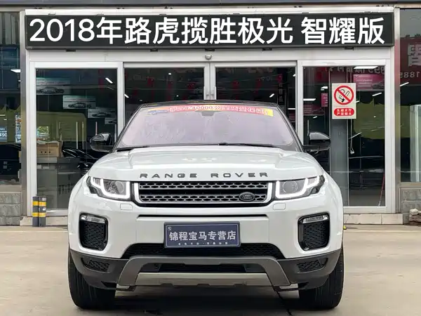 Land Rover Range Rover Evoque 2018