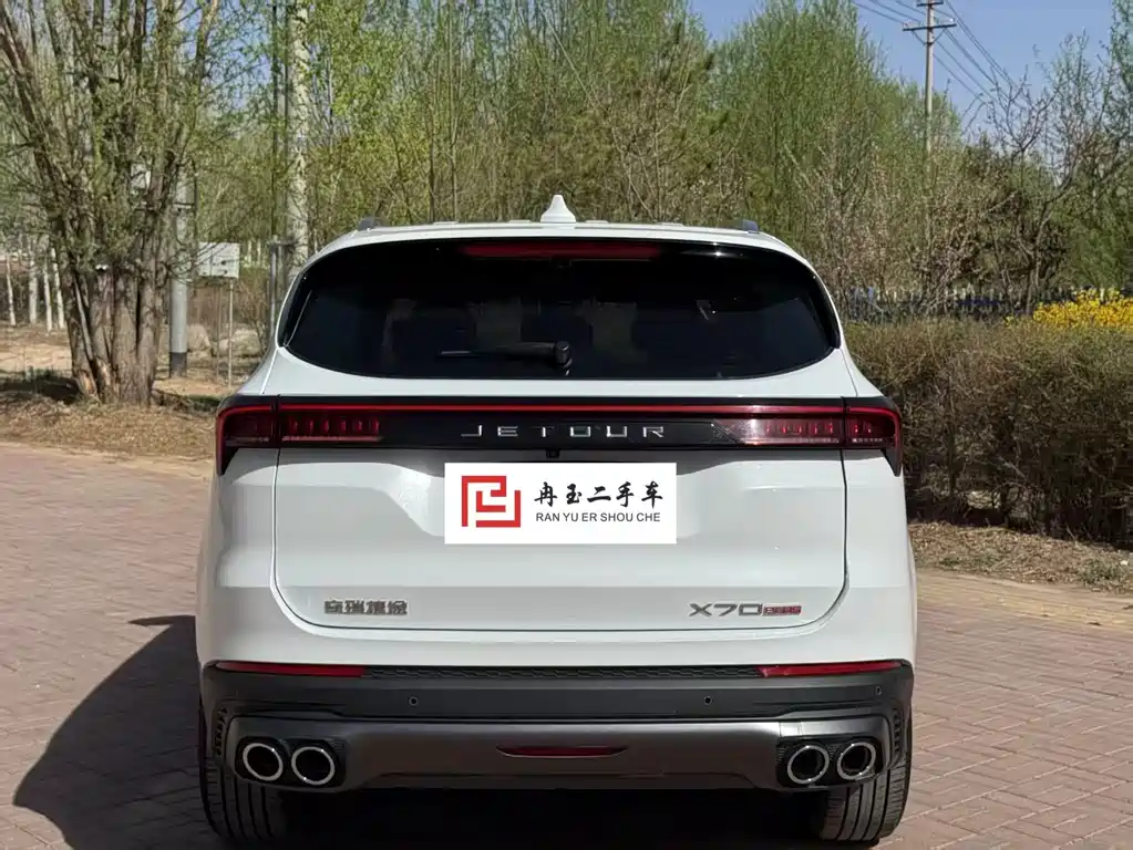 Jetour X70 PLUS 2025 — фото 16
