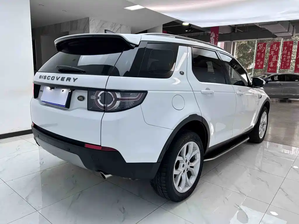 Land Rover Discovery Sport 2019 — фото 7