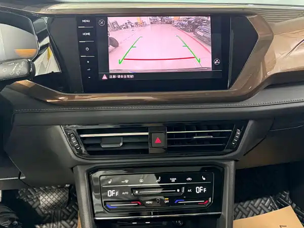 Volkswagen Tharu 2022