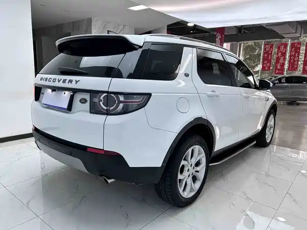Land Rover Discovery Sport 2019