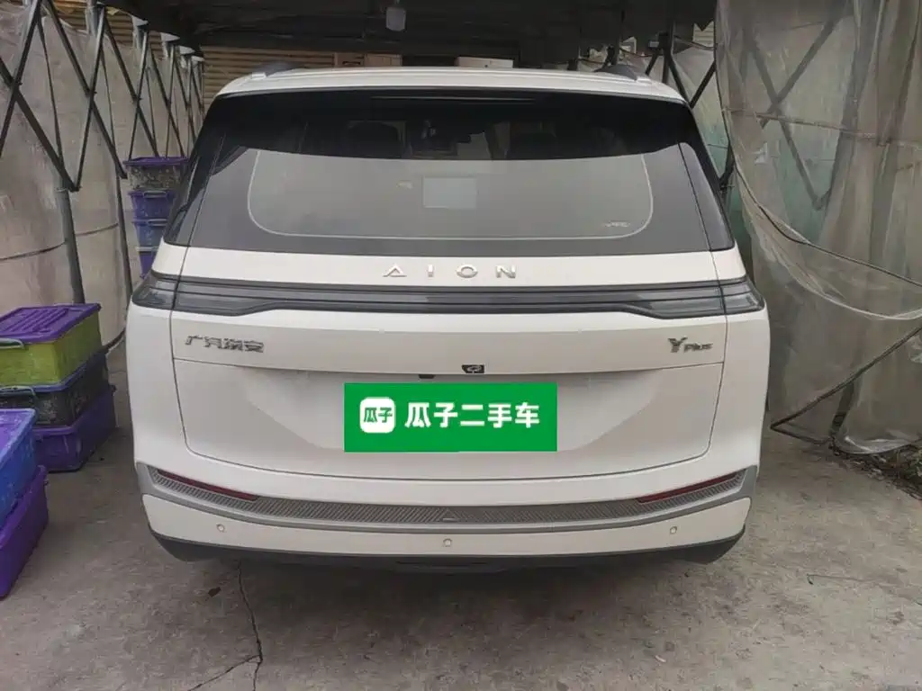 Aion Y 2024