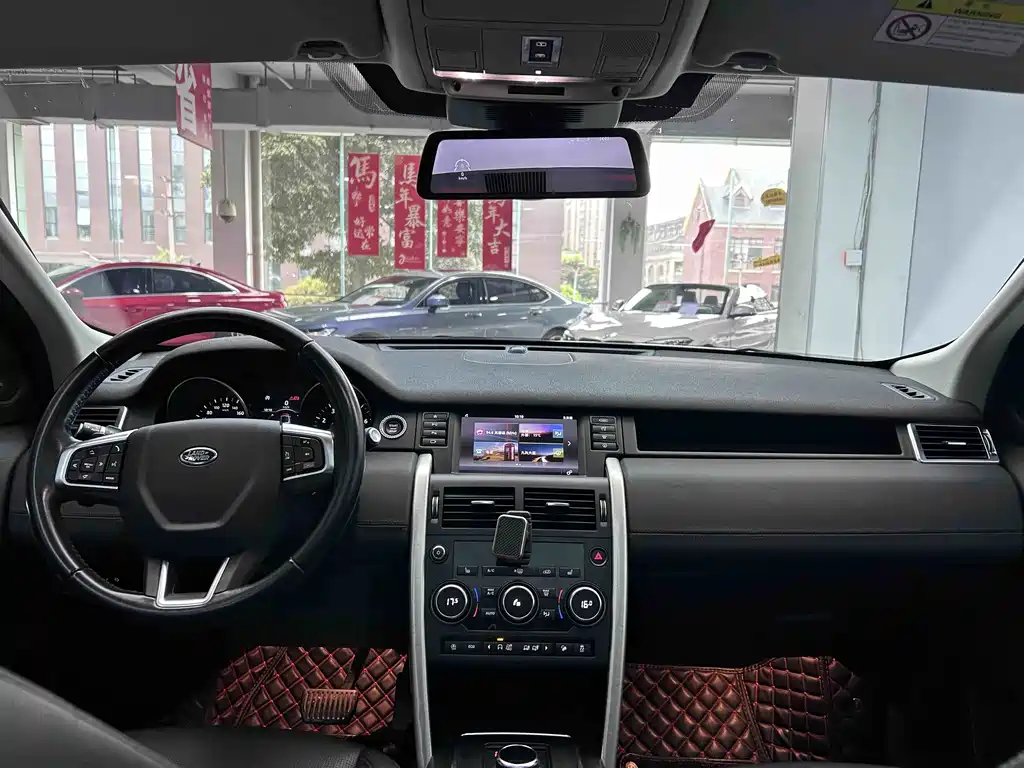 Land Rover Discovery Sport 2019 — фото 11