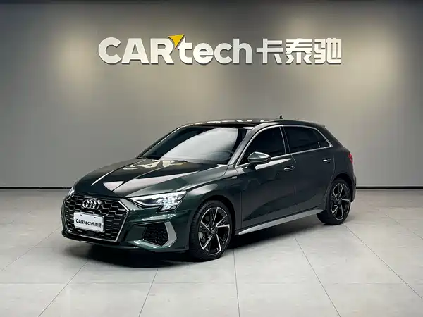 Audi A3 2024