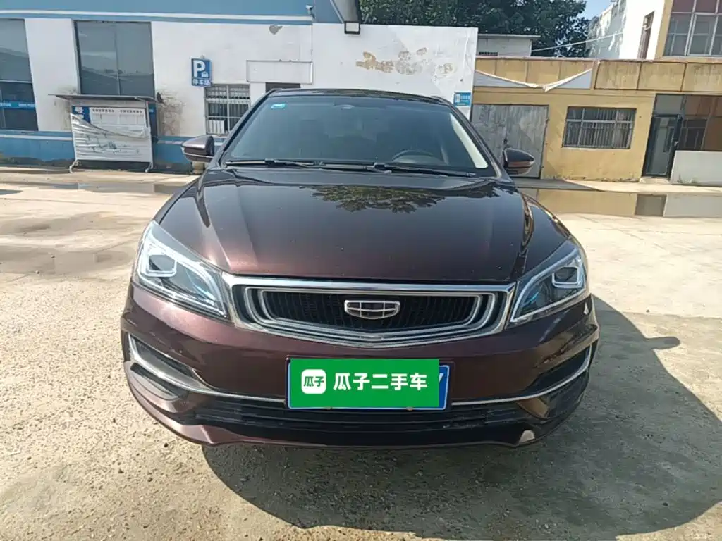 Geely Emgrand 2020