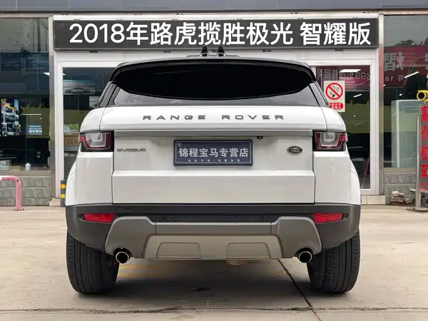 Land Rover Range Rover Evoque 2018