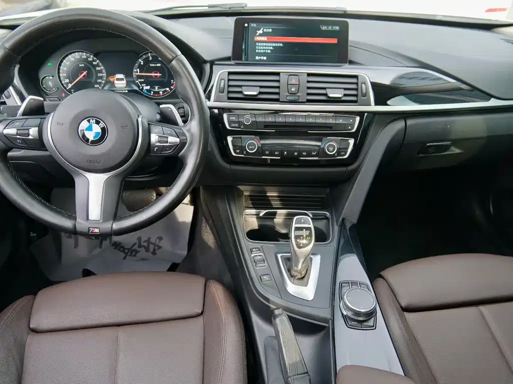 BMW 3 Series 2018 — фото 4