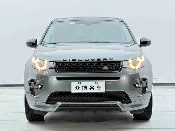 Land Rover Discovery Sport 2020