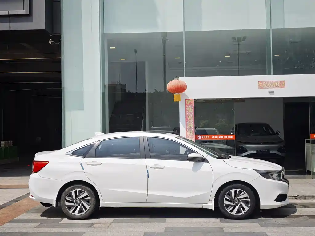 Honda Crider 2019