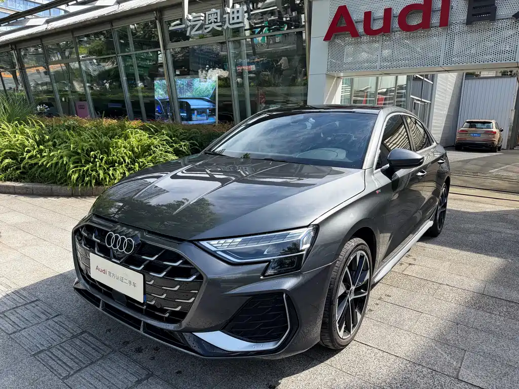 Audi A3 2026