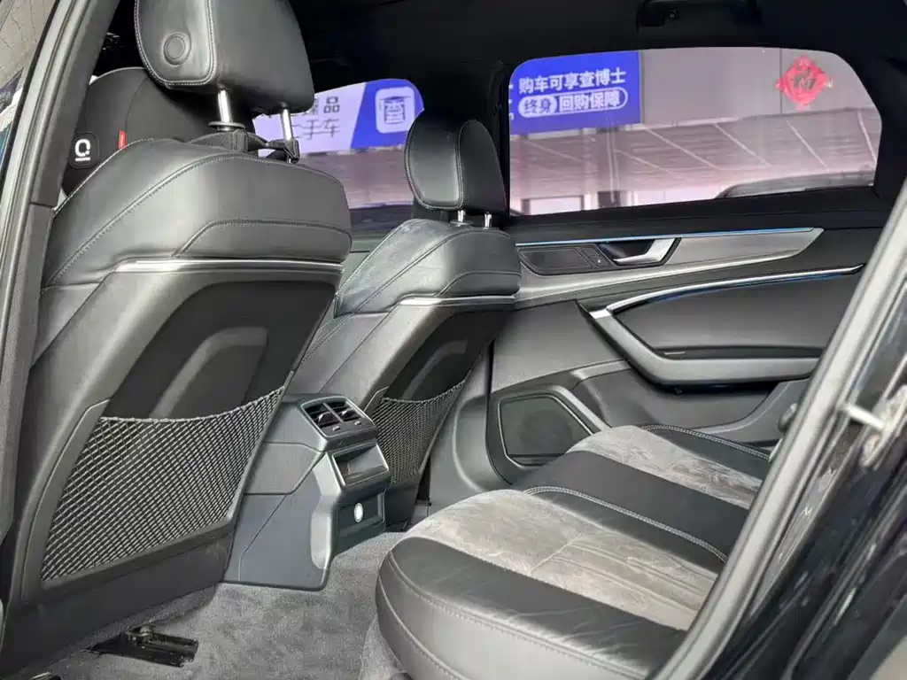 Audi A6L 2020