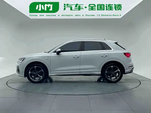 Audi Q3 2022