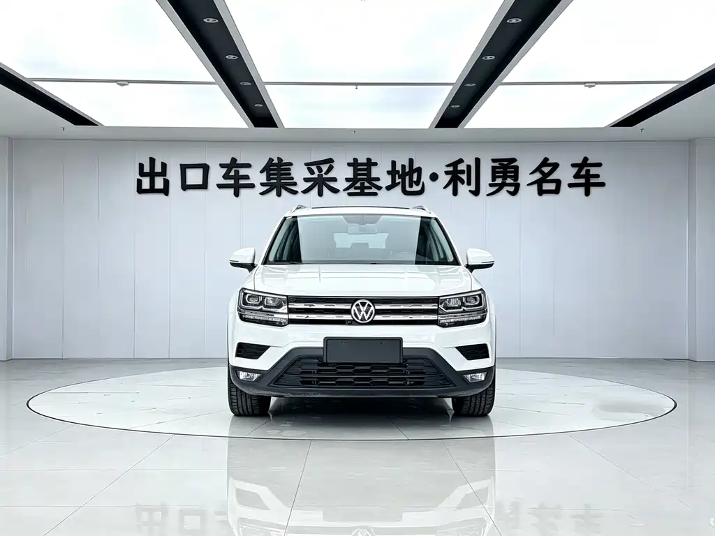 Volkswagen Tuyue 2022