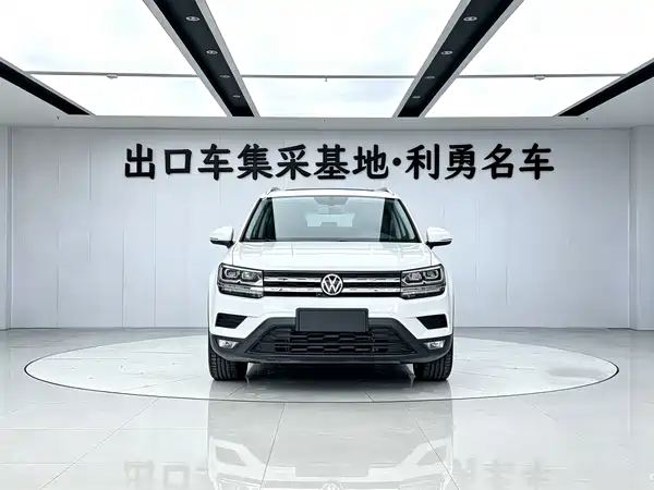 Volkswagen Tharu 2022