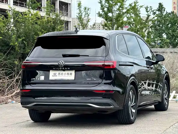 Volkswagen Viloran 2023
