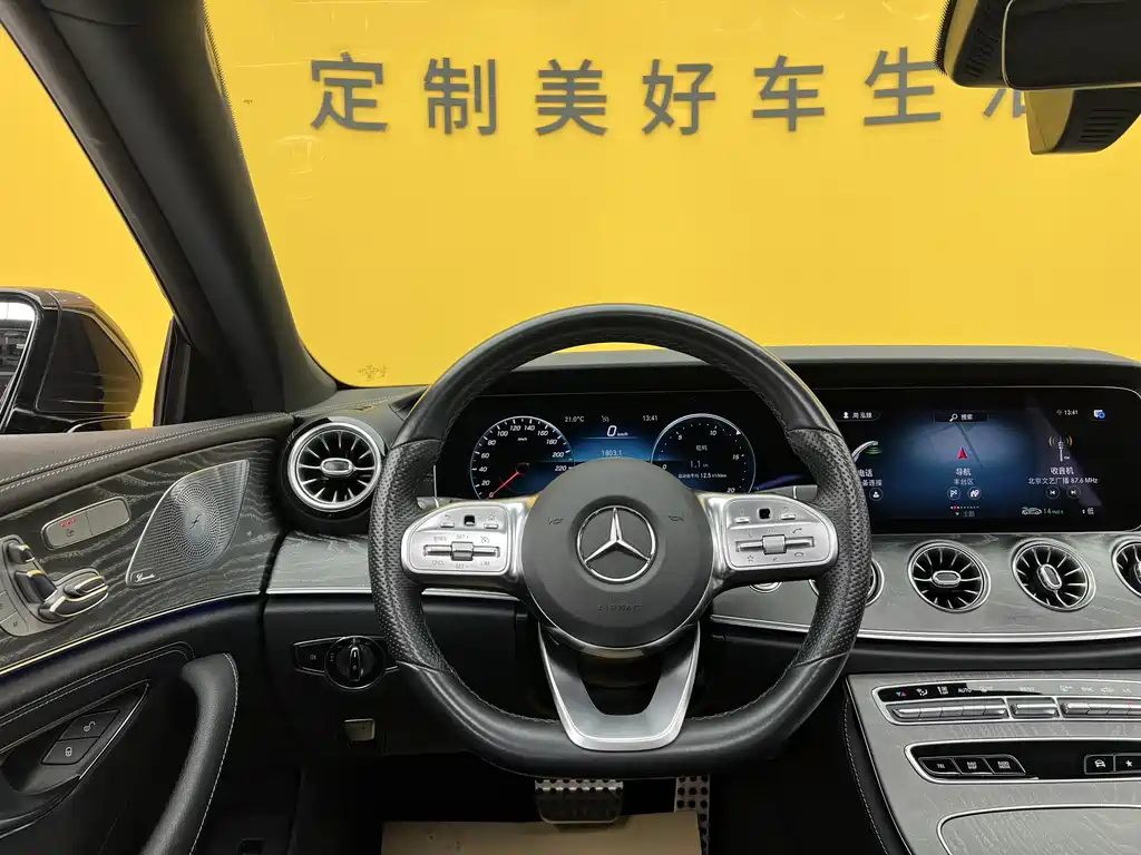 Mercedes-Benz CLS 2021 — фото 10