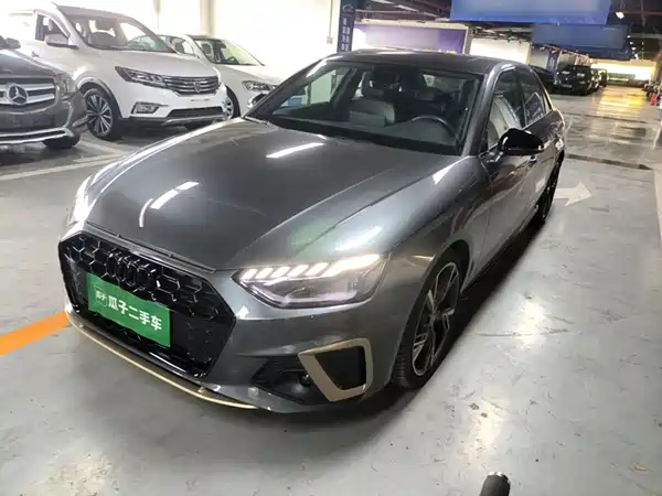 Audi A4L 2024